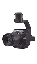 Camara DJI Zenmuse P1- 45 MP